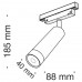 Трековый светильник магнитный 48V светодиодный Track lamps TR019-2-7W3K-B
