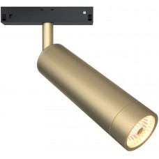 Трековый светильник магнитный 48V светодиодный Focus Led TR019-2-7W3K-MG