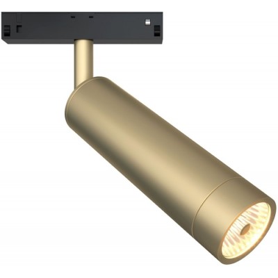 Трековый светильник магнитный 48V светодиодный Focus Led TR019-2-7W3K-MG
