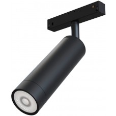 Трековый светильник магнитный 48V светодиодный Track lamps TR019-2-7W4K-B