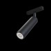 Трековый светильник магнитный 48V светодиодный Track lamps TR019-2-7W4K-B