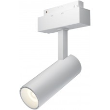Трековый светильник магнитный 48V светодиодный Focus LED TR019-2-10W3K-W