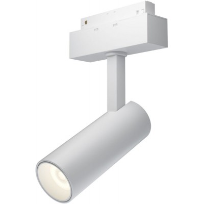 Трековый светильник магнитный 48V светодиодный Focus LED TR019-2-10W3K-W