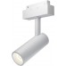 Трековый светильник магнитный 48V светодиодный Focus LED TR019-2-10W3K-W