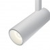 Трековый светильник магнитный 48V светодиодный Focus LED TR019-2-10W3K-W