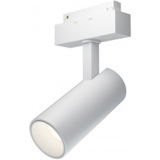 Трековый светильник магнитный 48V светодиодный Focus LED TR019-2-15W3K-W