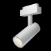 Трековый светильник магнитный 48V светодиодный Focus LED TR019-2-15W3K-W