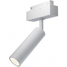 Трековый светильник магнитный 48V светодиодный Focus LED TR019-2-7W3K-W