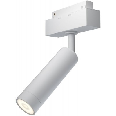 Трековый светильник магнитный 48V светодиодный Focus LED TR019-2-7W4K-W