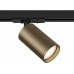 Трековый светильник однофазный 220V Focus S TR020-1-GU10-BBZ Трековый светильник однофазный 220V Focus S TR020-1-GU10-BBZ