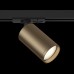 Трековый светильник однофазный 220V Focus S TR020-1-GU10-BBZ