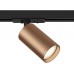Трековый светильник однофазный 220V Focus S TR020-1-GU10-BC Трековый светильник однофазный 220V Focus S TR020-1-GU10-BC