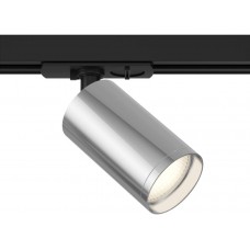 Трековый светильник однофазный 220V Focus S TR020-1-GU10-BCH