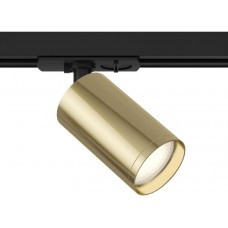 Трековый светильник однофазный 220V Focus S TR020-1-GU10-BG