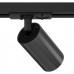 Трековый светильник однофазный 220V Focus S TR020-1-GU10-BGF