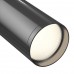 Трековый светильник однофазный 220V Focus S TR020-1-GU10-BGF