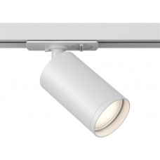 Трековый светильник однофазный 220V Track lamps TR020-1-GU10-W