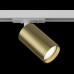 Трековый светильник однофазный 220V Focus S TR020-1-GU10-WBS