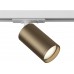 Трековый светильник однофазный 220V Focus S TR020-1-GU10-WBZ Трековый светильник однофазный 220V Focus S TR020-1-GU10-WBZ