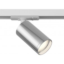 Трековый светильник однофазный 220V Focus S TR020-1-GU10-WCH