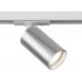 Трековый светильник однофазный 220V Focus S TR020-1-GU10-WCH Трековый светильник однофазный 220V Focus S TR020-1-GU10-WCH