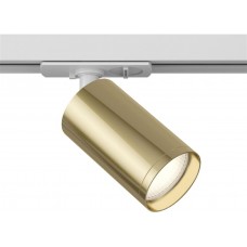 Трековый светильник однофазный 220V Focus S TR020-1-GU10-WG