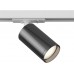 Трековый светильник однофазный 220V Focus S TR020-1-GU10-WGF Трековый светильник однофазный 220V Focus S TR020-1-GU10-WGF