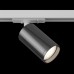 Трековый светильник однофазный 220V Focus S TR020-1-GU10-WGF