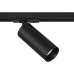 Трековый светильник однофазный 220V светодиодный Track lamps TR021-1-12B4K Трековый светильник однофазный 220V светодиодный Track lamps TR021-1-12B4K