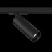 Трековый светильник однофазный 220V светодиодный Track lamps TR021-1-12B4K