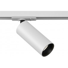 Трековый светильник однофазный 220V светодиодный Track lamps TR021-1-12W3K