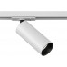 Трековый светильник однофазный 220V светодиодный Track lamps TR021-1-12W3K Трековый светильник однофазный 220V светодиодный Track lamps TR021-1-12W3K