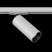 Трековый светильник однофазный 220V светодиодный Track lamps TR021-1-12W3K