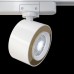 Трековый светильник однофазный 220V светодиодный Track lamps TR023-1-12W4K