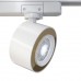 Трековый светильник однофазный 220V светодиодный Track lamps TR023-1-12W4K