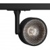 Трековый светильник однофазный 220V Track Lamps TR024-1-18B4K
