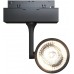 Трековый светильник магнитный 48V Track Lamps TR024-2-10B4K Трековый светильник магнитный 48V Track Lamps TR024-2-10B4K