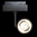 Трековый светильник магнитный 48V Track Lamps TR024-2-10B4K
