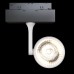 Трековый светильник магнитный 48V Track Lamps TR024-2-10W3K