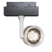 Трековый светильник магнитный 48V Track Lamps TR024-2-10W4K