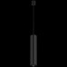 Трековый светильник однофазный 220V Focus TR025-1-GU10-B