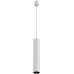 Трековый светильник однофазный 220V Focus TR025-1-GU10-W Трековый светильник однофазный 220V Focus TR025-1-GU10-W
