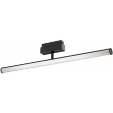 Трековый светильник магнитный 48V светодиодный Track lamps TR026-2-10B4K