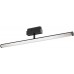 Трековый светильник магнитный 48V светодиодный Track lamps TR026-2-10B4K Трековый светильник магнитный 48V светодиодный Track lamps TR026-2-10B4K