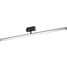 Трековый светильник магнитный 48V светодиодный Track lamps TR026-2-14B3K