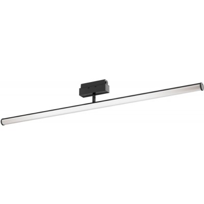 Трековый светильник магнитный 48V светодиодный Track lamps TR026-2-14B3K