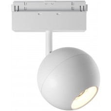 Трековый светильник магнитный 48V светодиодный Ball TR028-2-15W3K-W