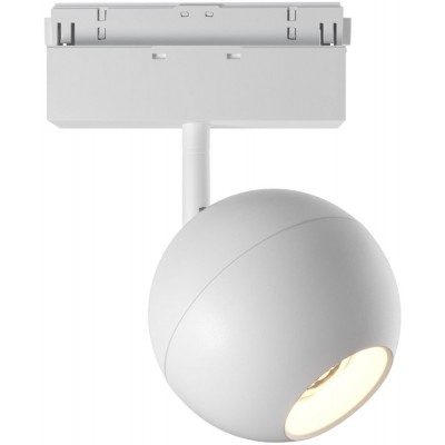 Трековый светильник магнитный 48V светодиодный Ball TR028-2-15W3K-W