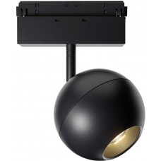 Трековый светильник магнитный 48V светодиодный Ball TR028-2-15W4K-B