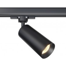 Трековый светильник трехфазный 220V Focus TR028-3-GU10-B
